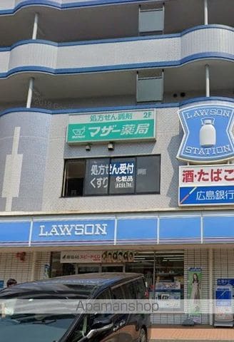 横張ビルの周辺写真