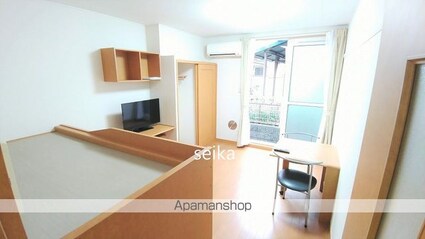 レオパレスウィステリア[1K/23.61m2]のリビング・居間1