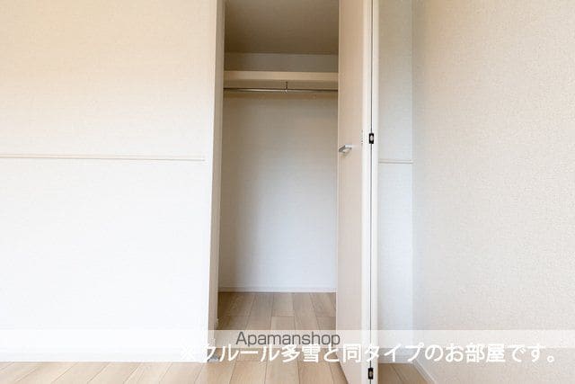 フェレーザ長峰の内装写真