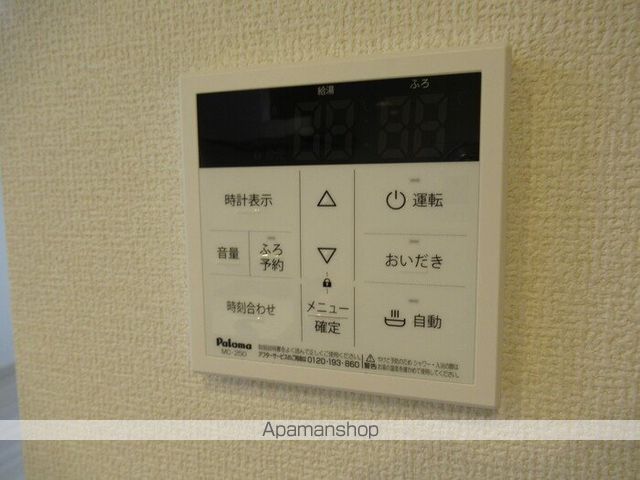 アヴァンスコート弐番館 205 ｜ 千葉県千葉市中央区末広４丁目21-12（賃貸アパート1LDK・2階・47.79㎡） その16