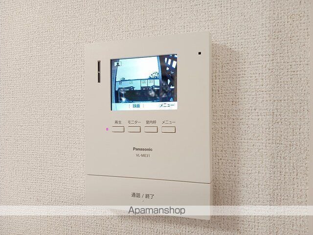 パークヒルズ利根六番館の内装写真