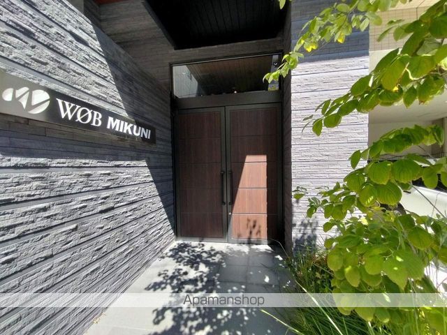 W.O.B.三国の玄関写真
