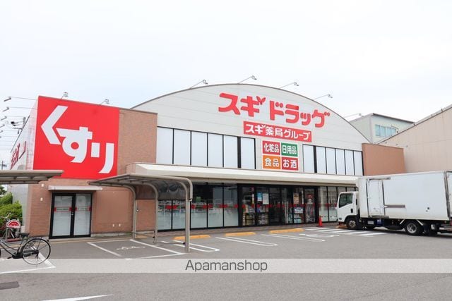 GAZELLE NOAH尼崎尾浜1の周辺写真