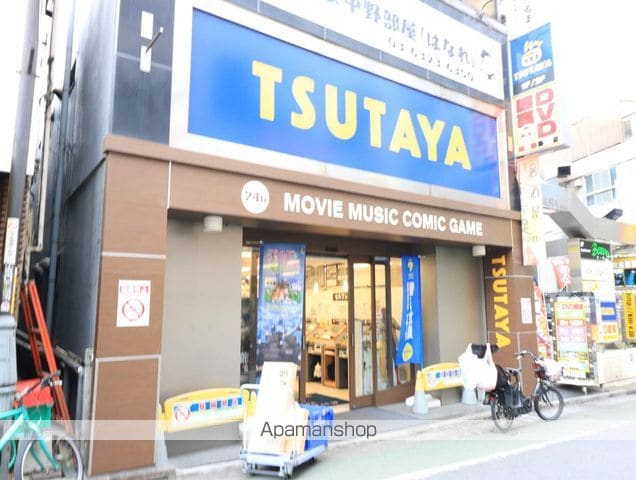 パークハウス中野アーバンスの周辺写真