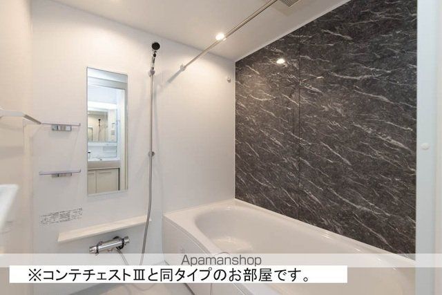 ベル ブライトの内装写真