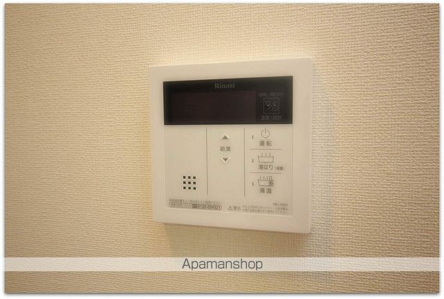 プレサンス上町台筆ヶ崎NORTHの内装写真