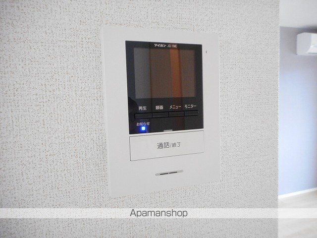 なの花IIの内装写真