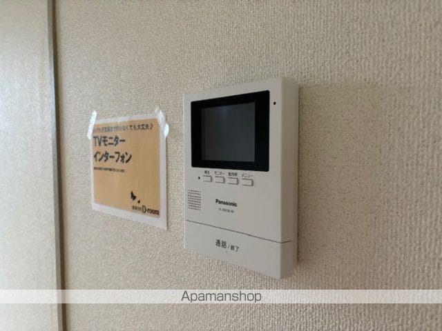 ヴェルドミールIIの内装写真