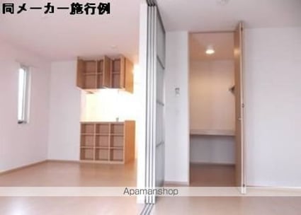 シーク・カシワ[1LDK/43.47m2]の内装