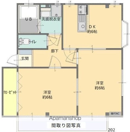 アベハイツ[2DK/44.38m2]の間取図