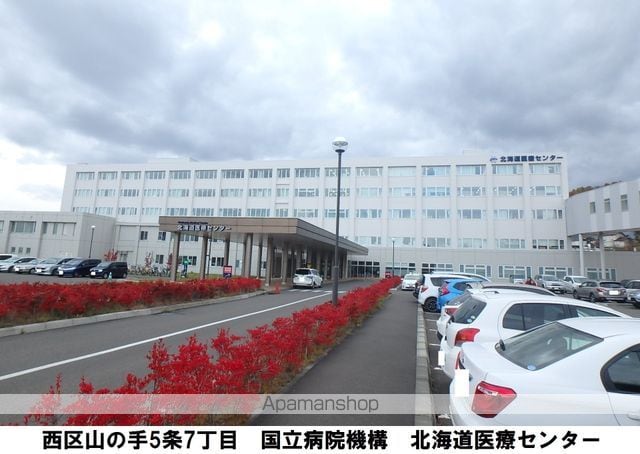 とだて荘の周辺写真