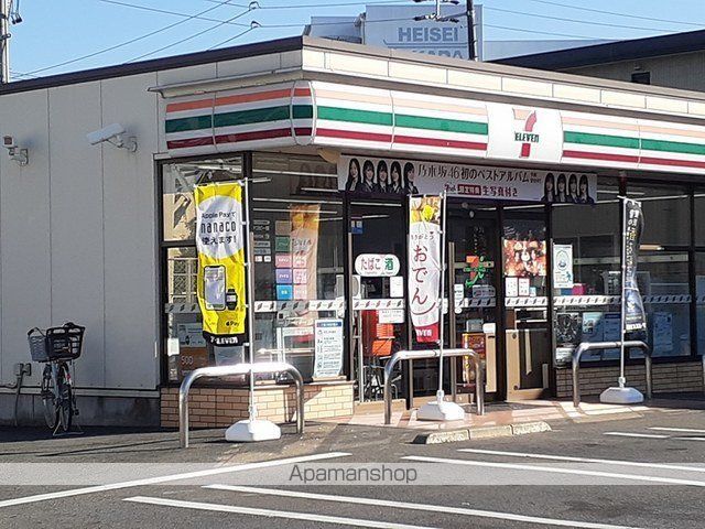 ラフルールの周辺写真