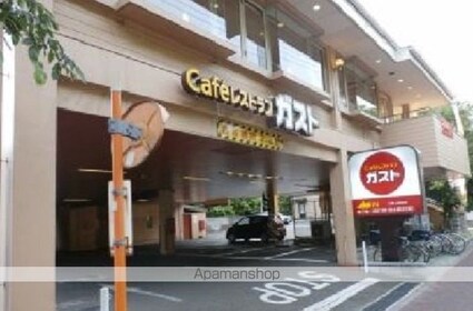 ベル・三鷹[1LDK/41.26m2]の周辺4