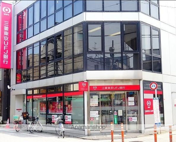 ノブレ浜田山の周辺写真