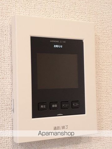 ピッツィカートIIの内装写真