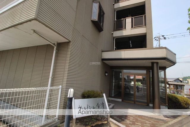 ヴェルドミール今津の外観写真
