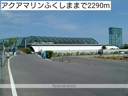 サピーカーサ　ＪＹＳ[1LDK/42.5m2]の周辺6