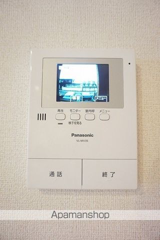 アウローラの内装写真