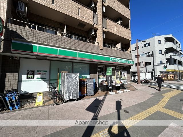 レオパレスキャトル セゾンの周辺写真