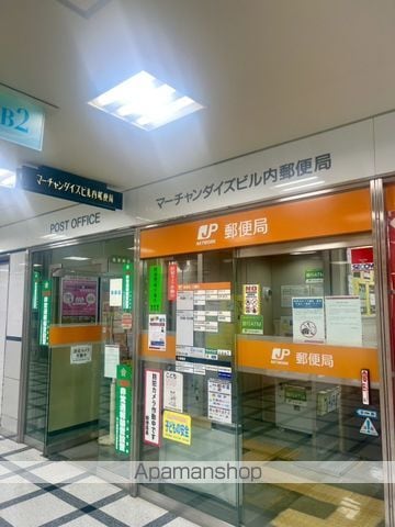エスリードレジデンス大阪谷町THAMARKSの周辺写真