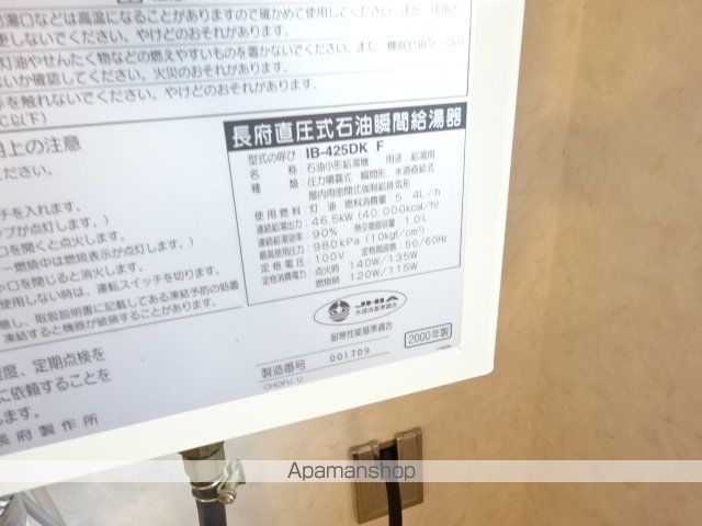 スリーヴェイルN40の内装写真