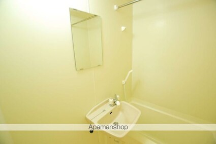 レオパレスイーグルⅥ[1K/26.08m2]の洗面所