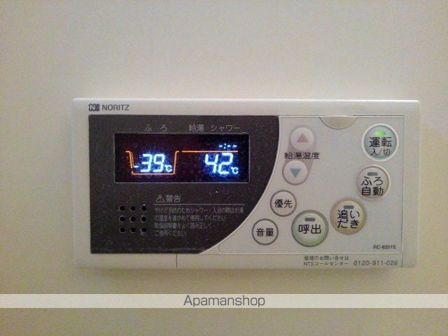 メゾンドフレールAの内装写真