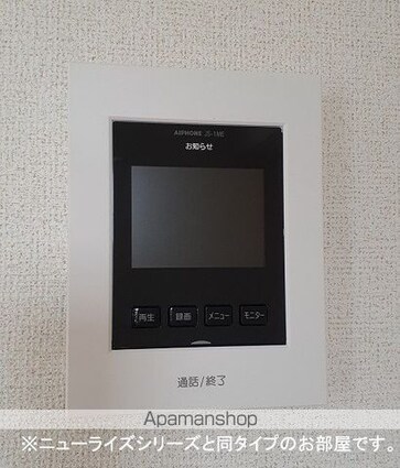 カーサ・ラッフィナートⅡ　Ａ[1LDK/50.01m2]のその他設備