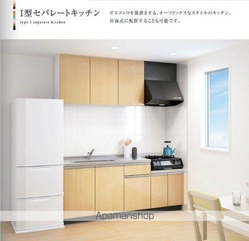 KIRAMEKI 煌の内装写真