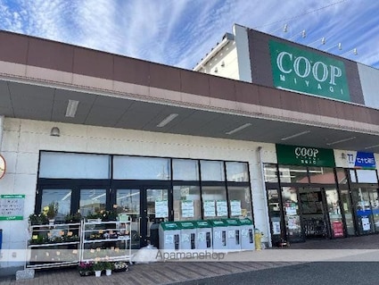 フォレストサイド[1LDK/43.24m2]の周辺5