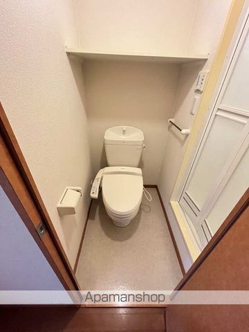 アルアンダの内装写真