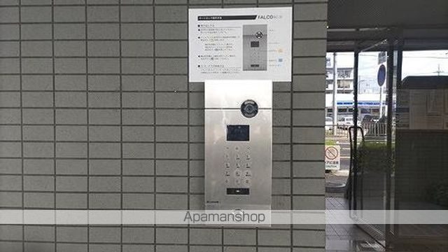 ダイアパレス平針の内装写真