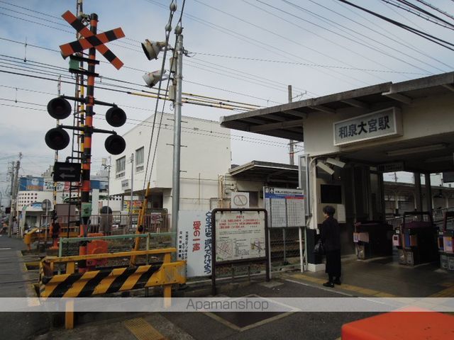 シャルマンフジ和泉大宮壱番館の周辺写真