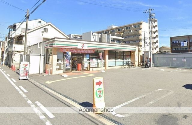 ヒュッゲ コートの周辺写真