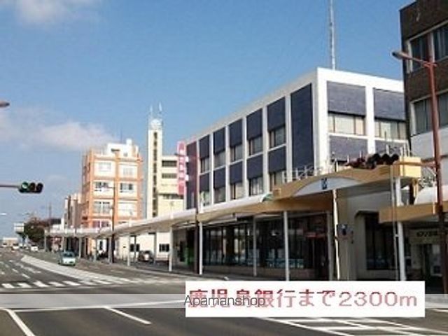 フォレスト月見の周辺写真