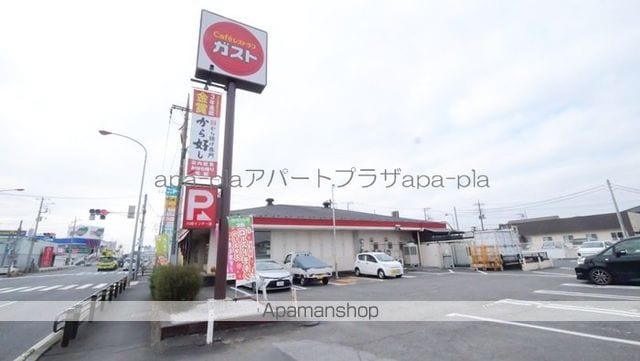 ストリーム パルの周辺写真