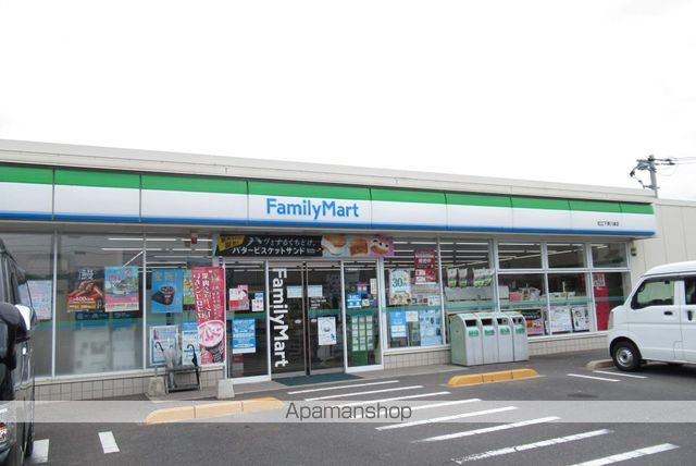 FORE CASTLE Vの周辺写真