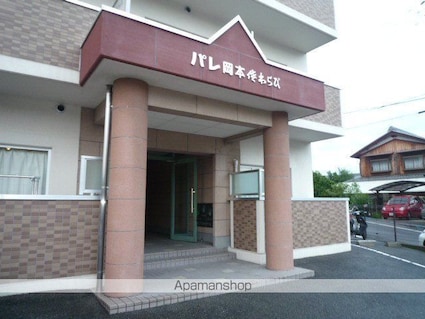 Ａｎｔｅｖｏｒｔｅ[1K/24m2]のエントランス1