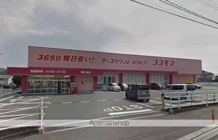 ＧＲＡＤＯ（グラード）Ⅱ　Ｃ[1LDK/50.01m2]の周辺4