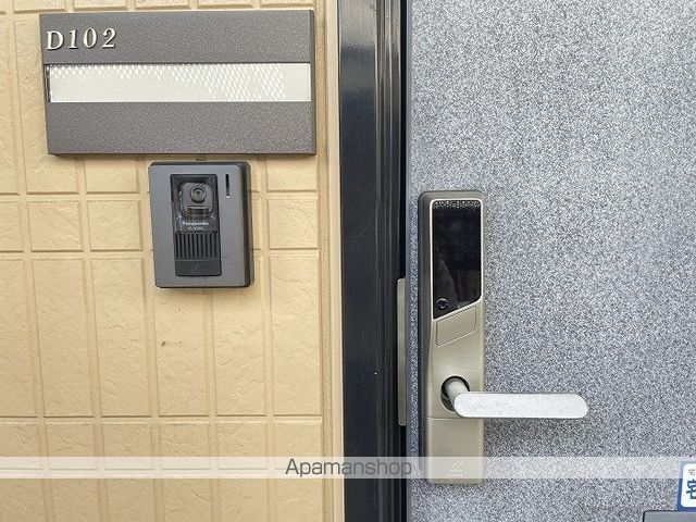 ディアスリングCDの内装写真