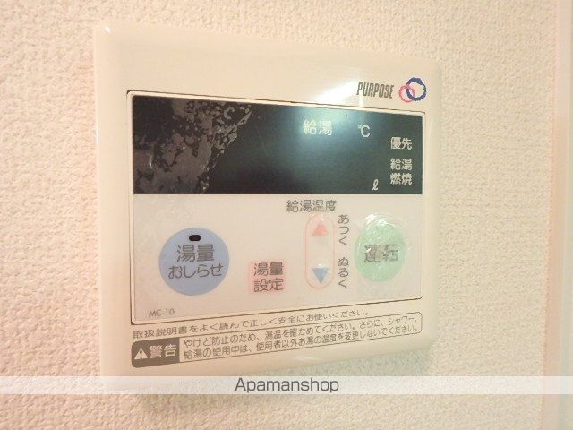 グランドゥールの内装写真