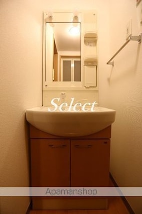 サニーフォレスト磯子[1K/26.4m2]の洗面所