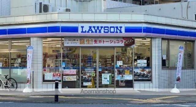 ベイルーム本厚木元町の周辺写真