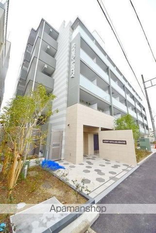 アゼスト北赤羽