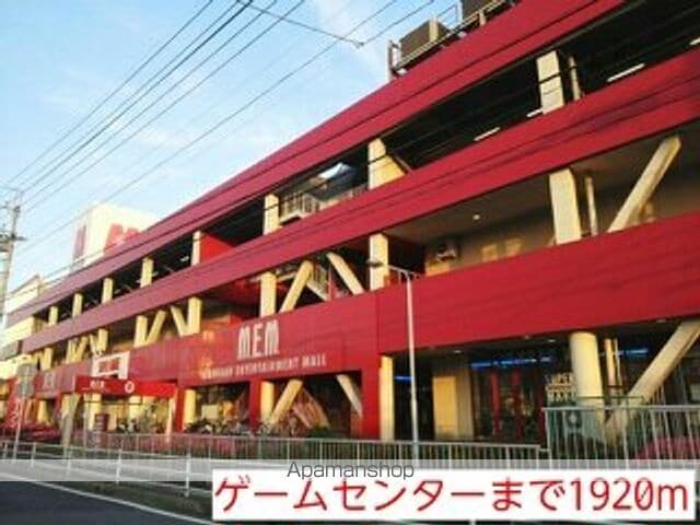 メゾン　ビオラティ 202 ｜ 千葉県柏市西町10-20（賃貸マンション1LDK・2階・42.38㎡） その15