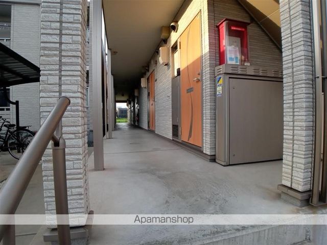 クレイノシャイン万倍のその他写真