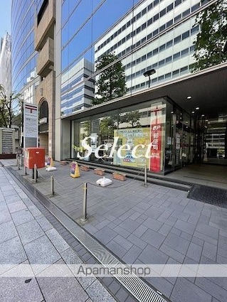 ウィング横浜[1R/21.28m2]の周辺4