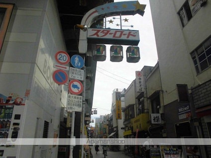 ＶＩＳＴＡ　ＡＳＡＧＡＹＡ．Ｎ[1K/20.07m2]の周辺3