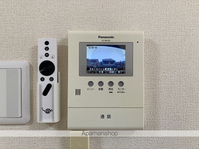 サンモール尾山の内装写真