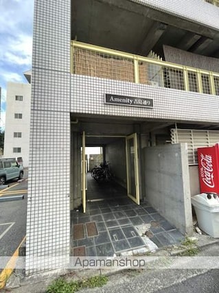 アメニティ吉島通り[1R/16.5m2]のエントランス1